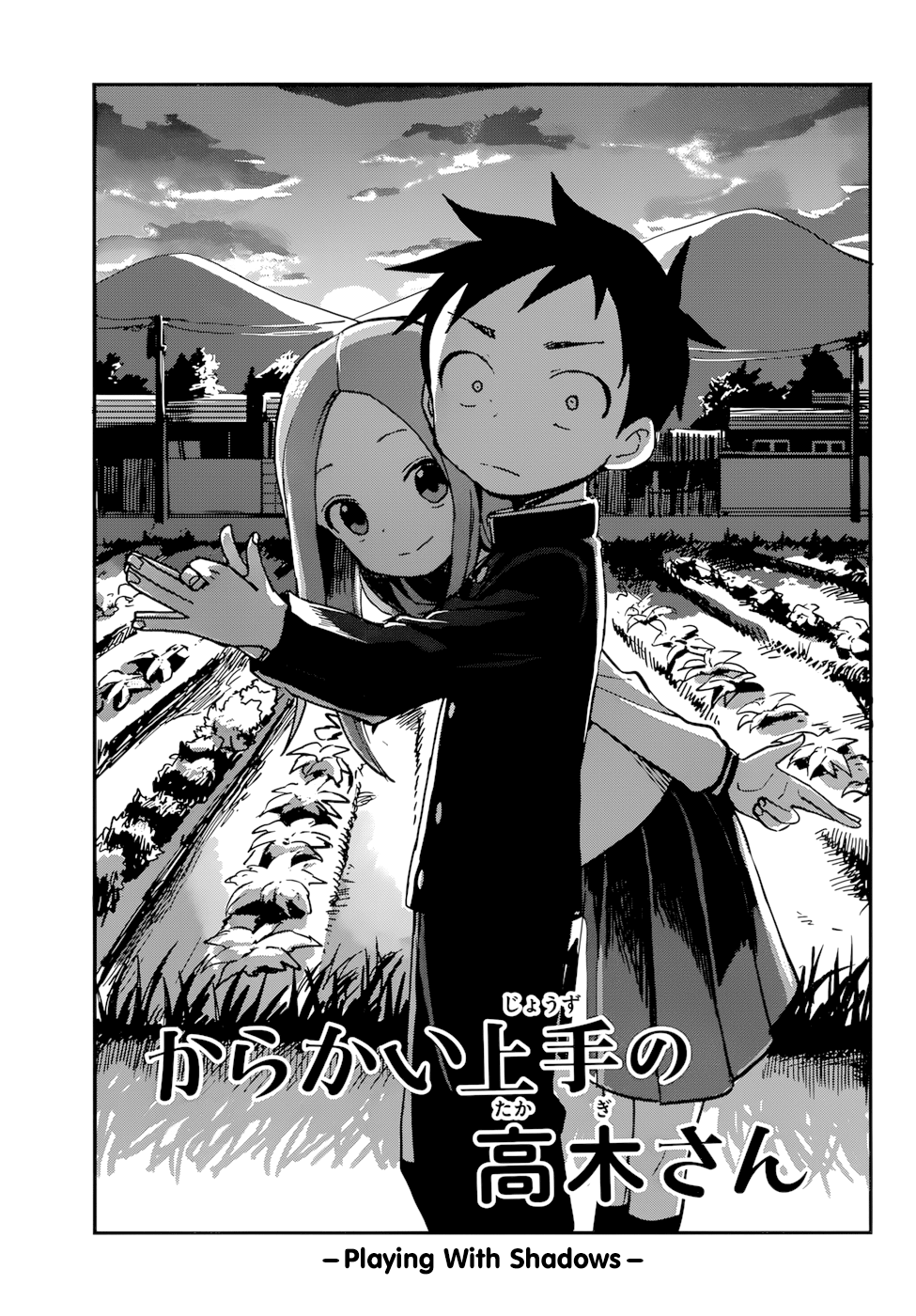 Karakai Jouzu No Takagi-San chapter 157 - page 1