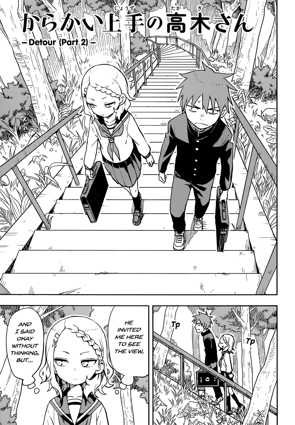 Karakai Jouzu No Takagi-San chapter 123 - page 1