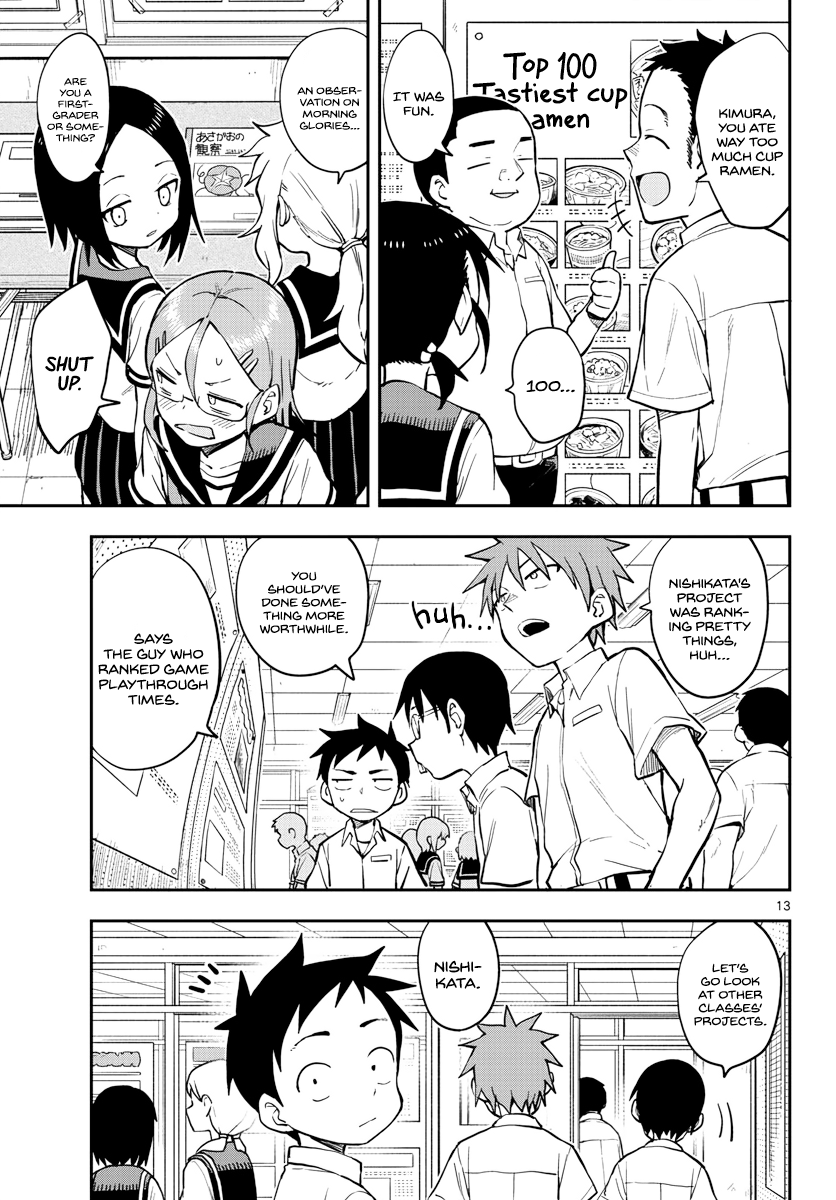Karakai Jouzu No Takagi-San chapter 158 - page 15