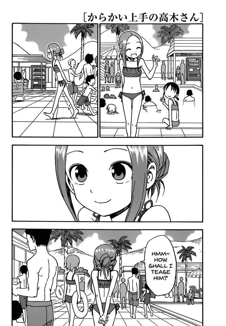 Karakai Jouzu No Takagi-San chapter 57 - page 16
