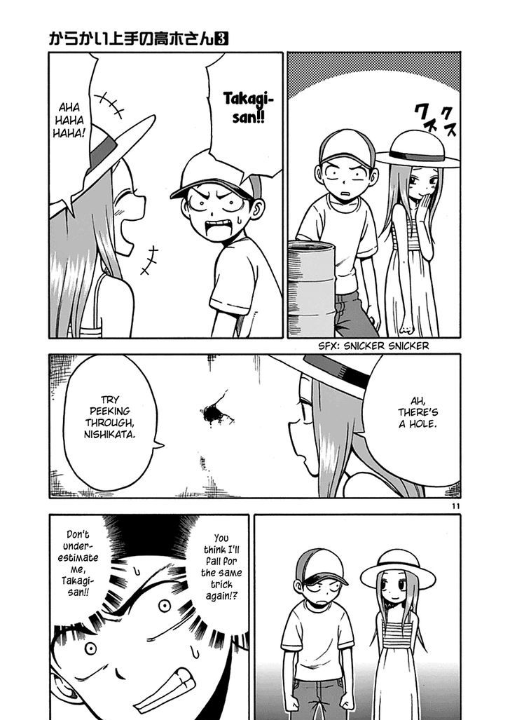 Karakai Jouzu No Takagi-San chapter 18 - page 15