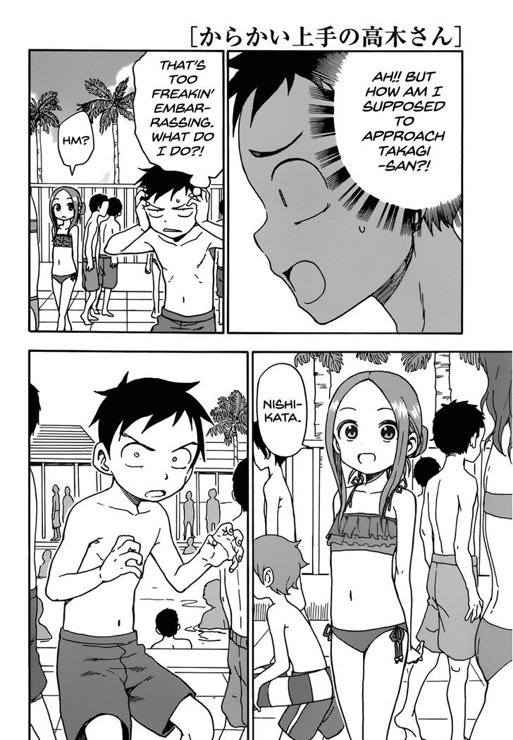 Karakai Jouzu No Takagi-San chapter 58 - page 12