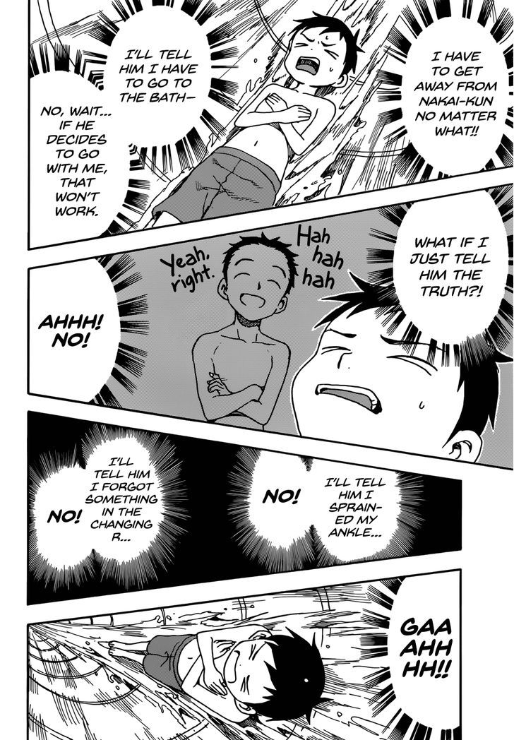 Karakai Jouzu No Takagi-San chapter 58 - page 8