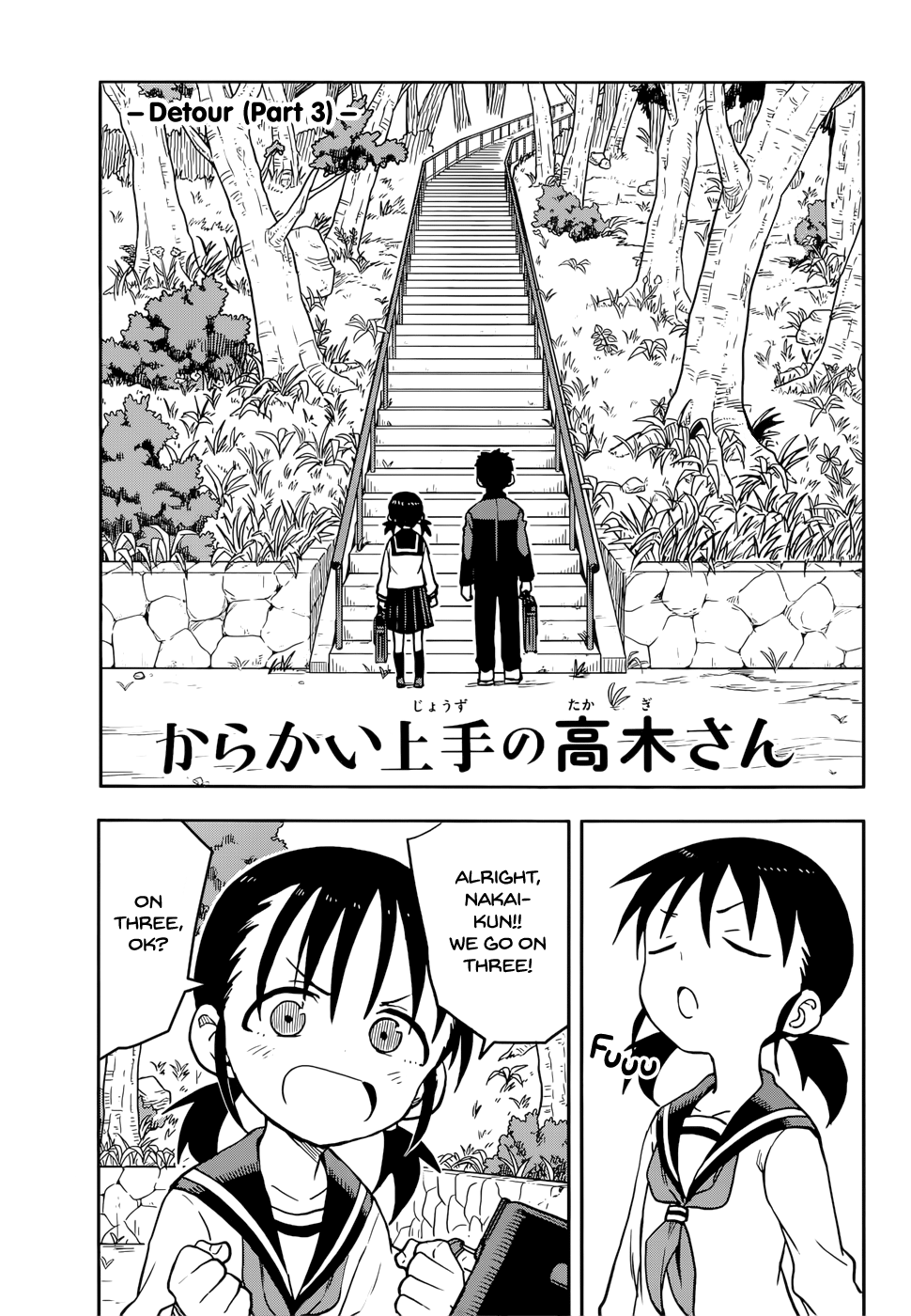 Karakai Jouzu No Takagi-San chapter 124 - page 1