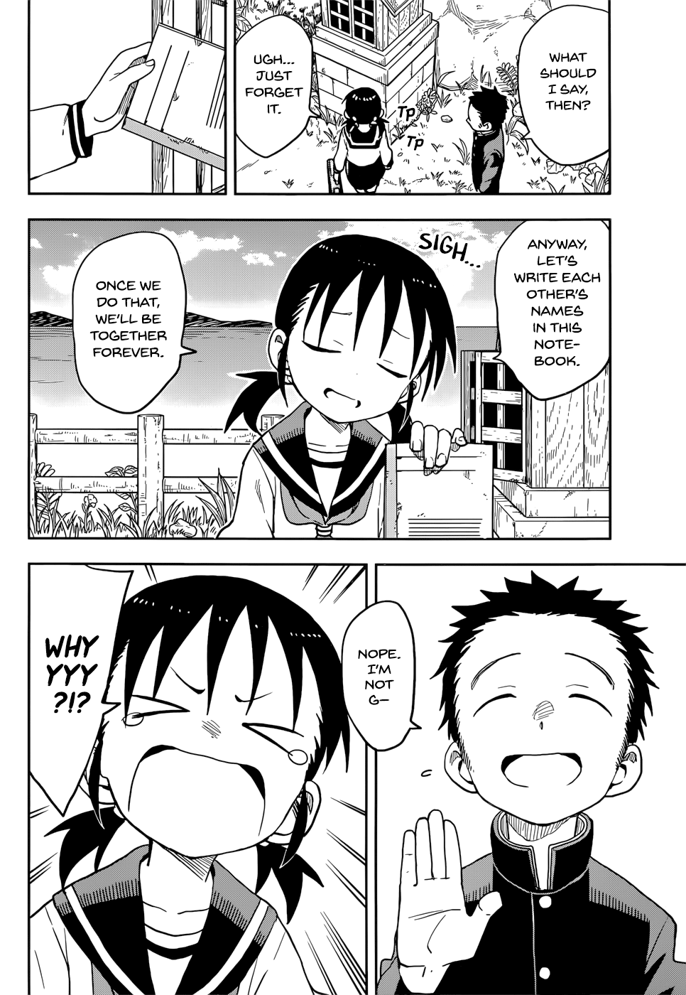 Karakai Jouzu No Takagi-San chapter 124 - page 6