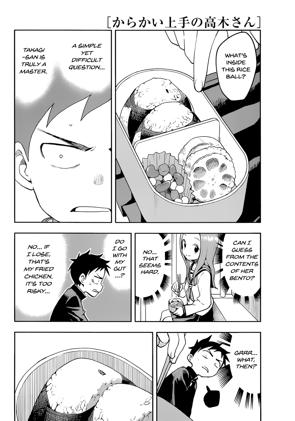 Karakai Jouzu No Takagi-San chapter 125 - page 10