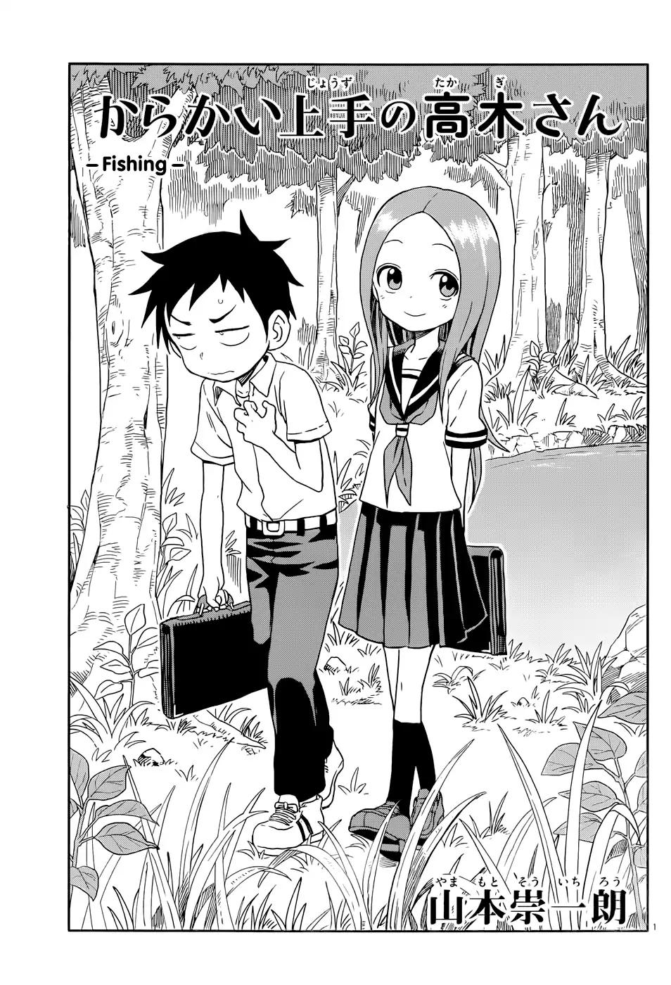 Karakai Jouzu No Takagi-San chapter 89 - page 1