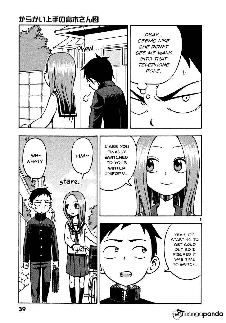 Karakai Jouzu No Takagi-San chapter 20 - page 5