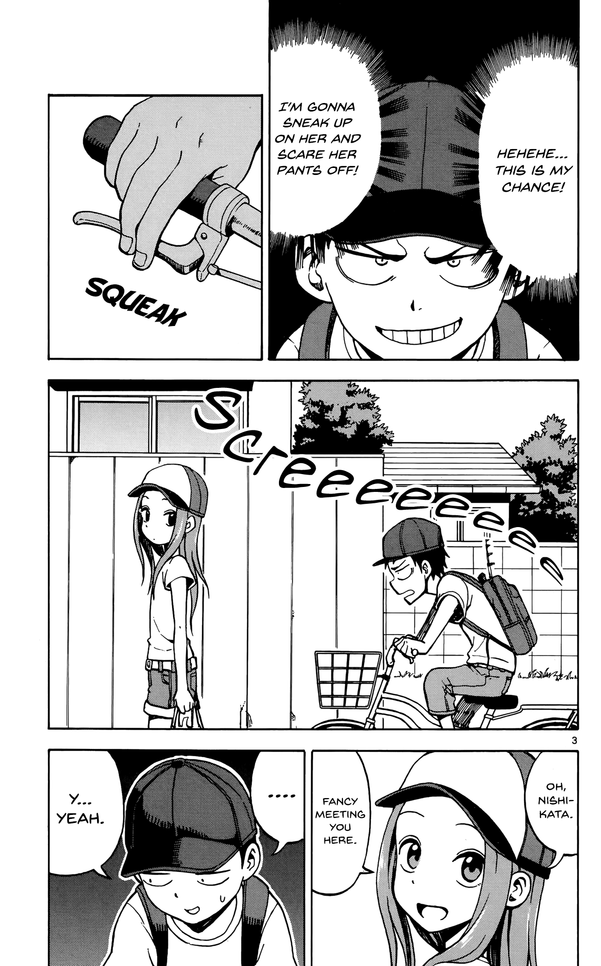 Karakai Jouzu No Takagi-San chapter 59.5 - page 4