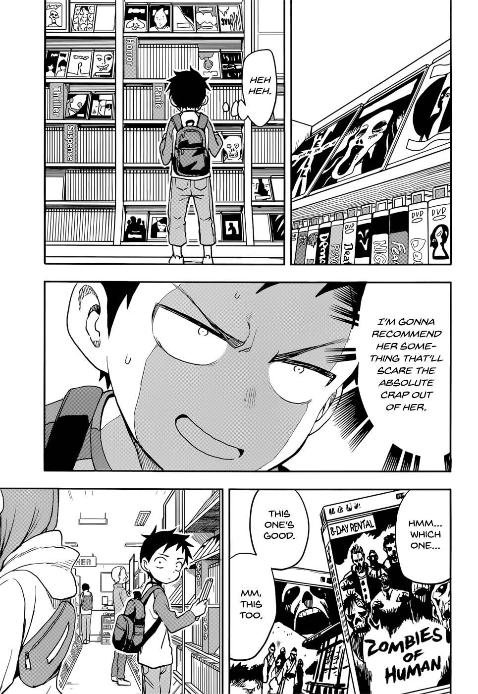 Karakai Jouzu No Takagi-San chapter 126 - page 6