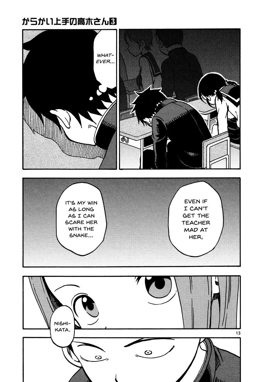 Karakai Jouzu No Takagi-San chapter 21 - page 13