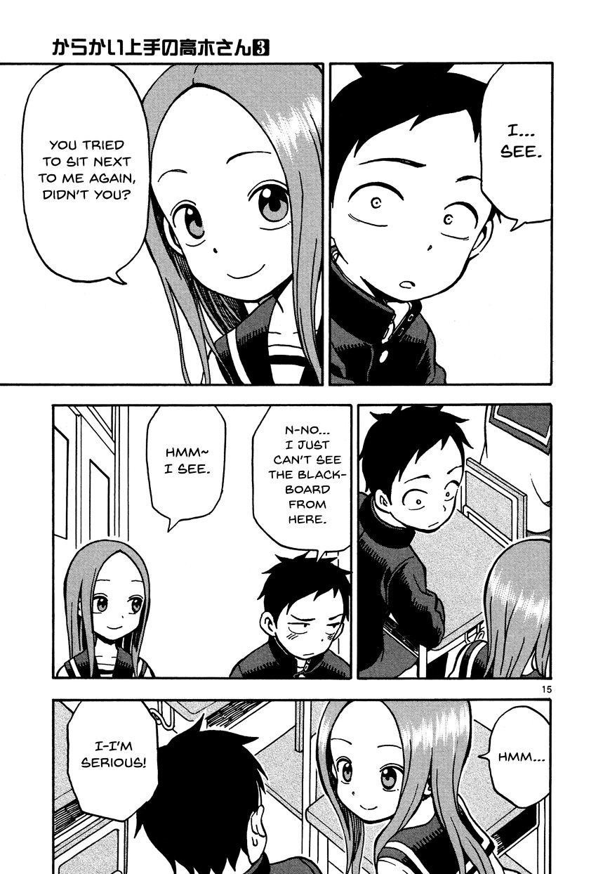 Karakai Jouzu No Takagi-San chapter 21 - page 15