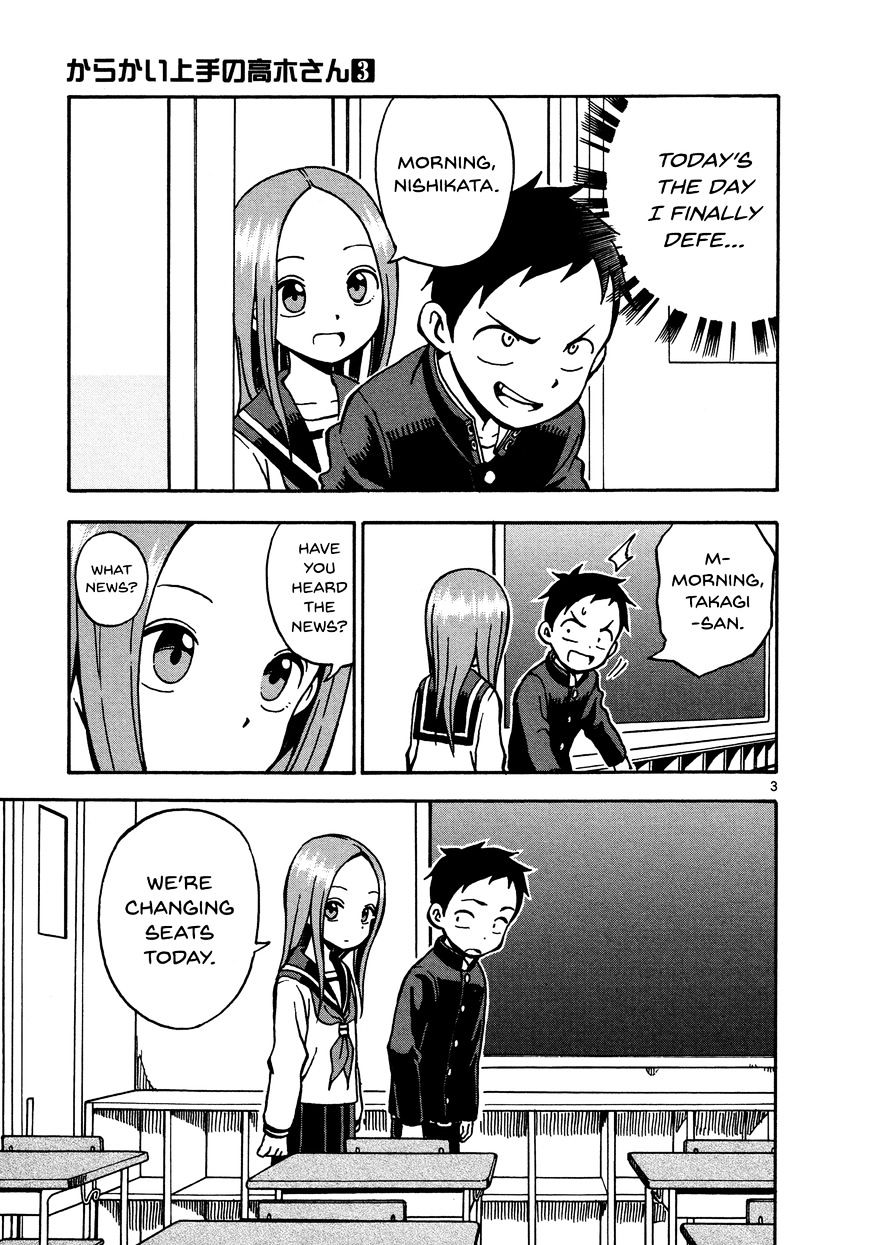 Karakai Jouzu No Takagi-San chapter 21 - page 3