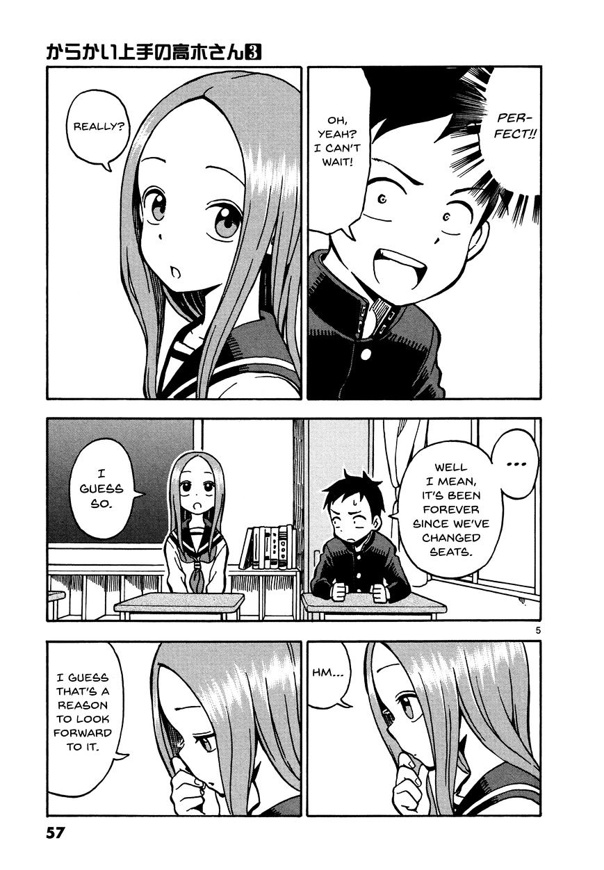 Karakai Jouzu No Takagi-San chapter 21 - page 5