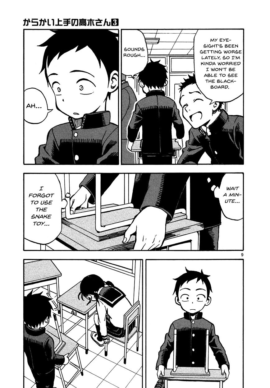 Karakai Jouzu No Takagi-San chapter 21 - page 9
