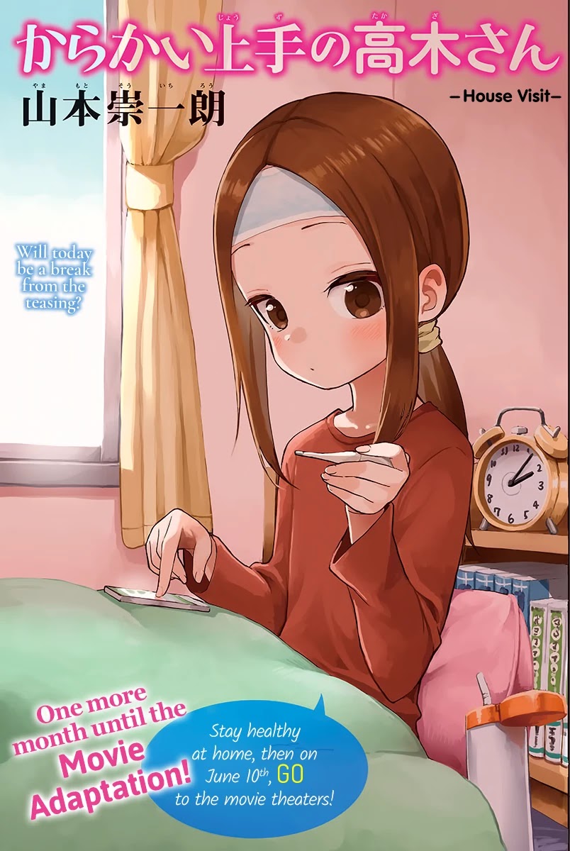 Karakai Jouzu No Takagi-San chapter 160 - page 1