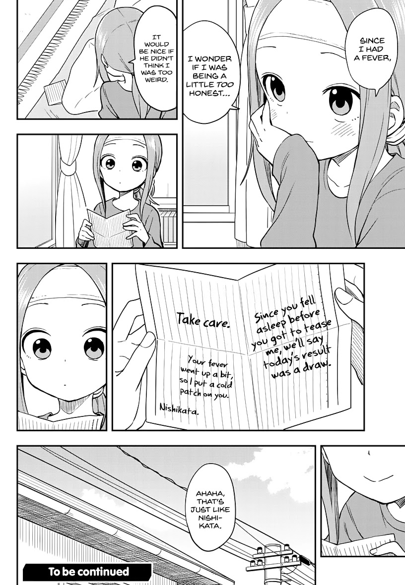 Karakai Jouzu No Takagi-San chapter 160 - page 16