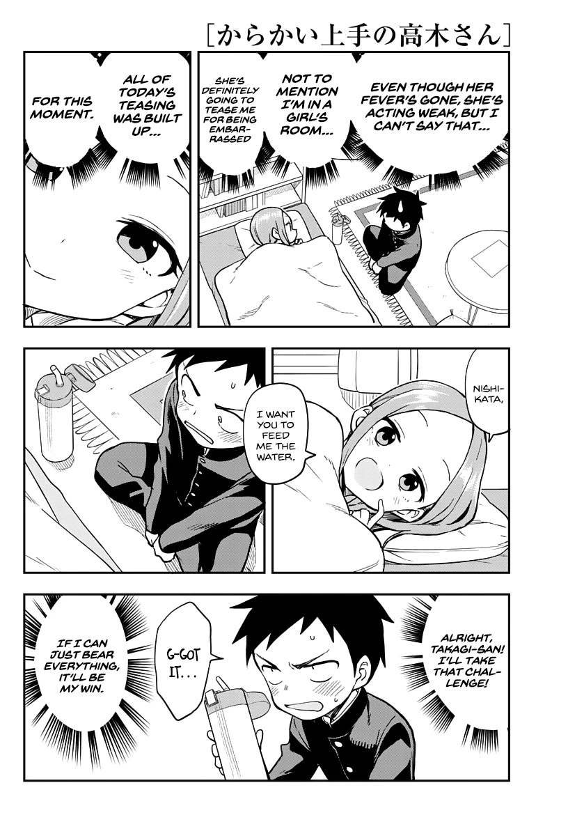 Karakai Jouzu No Takagi-San chapter 160 - page 8