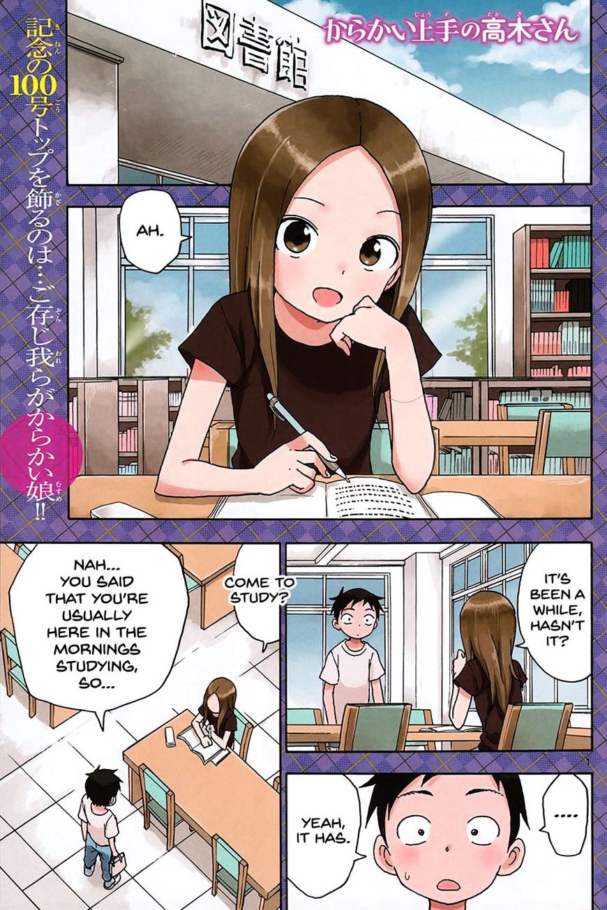 Karakai Jouzu No Takagi-San chapter 60 - page 1
