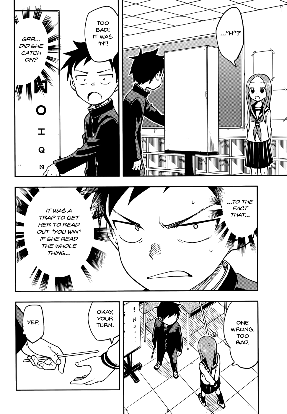 Karakai Jouzu No Takagi-San chapter 128 - page 8