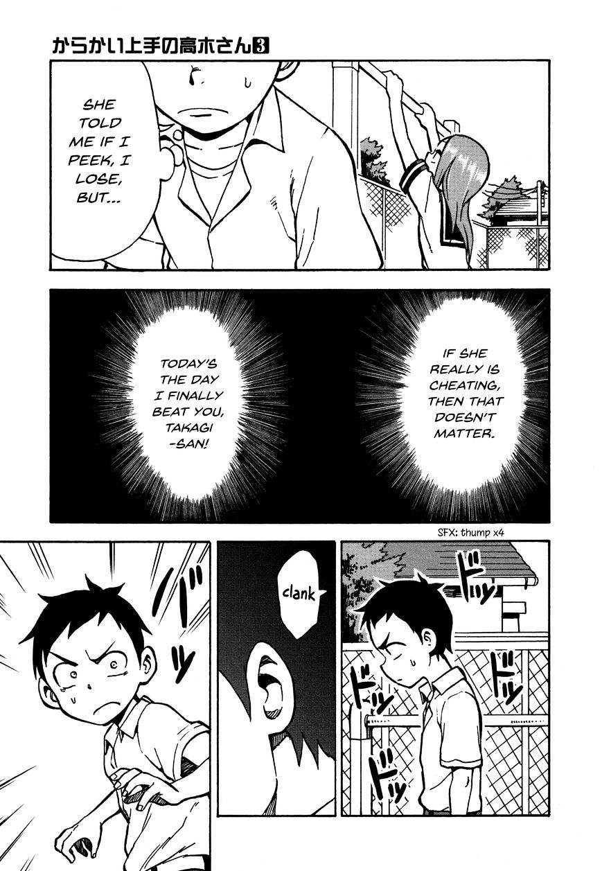 Karakai Jouzu No Takagi-San chapter 23 - page 11
