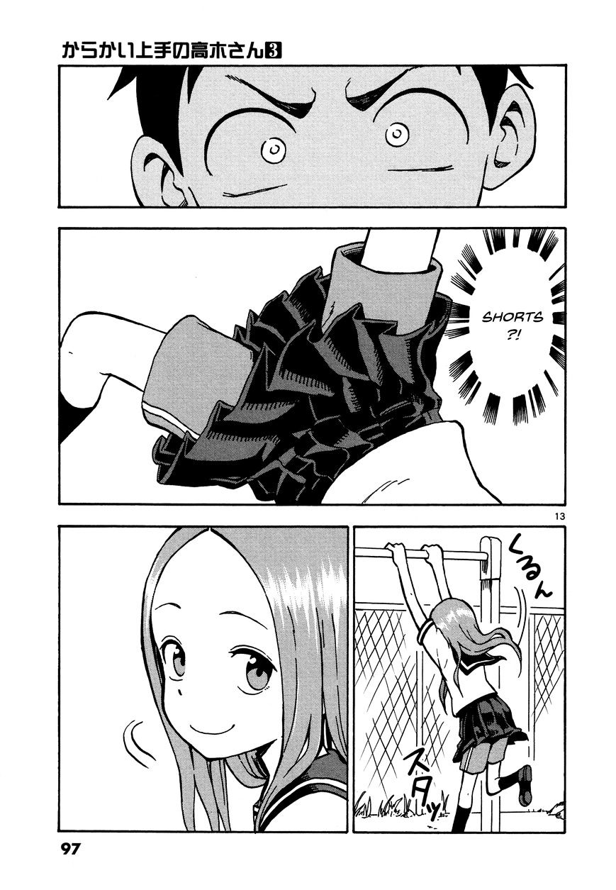 Karakai Jouzu No Takagi-San chapter 23 - page 13
