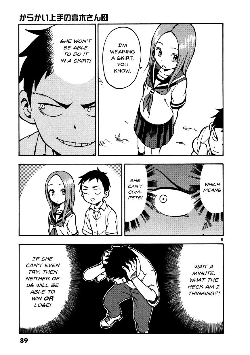 Karakai Jouzu No Takagi-San chapter 23 - page 5
