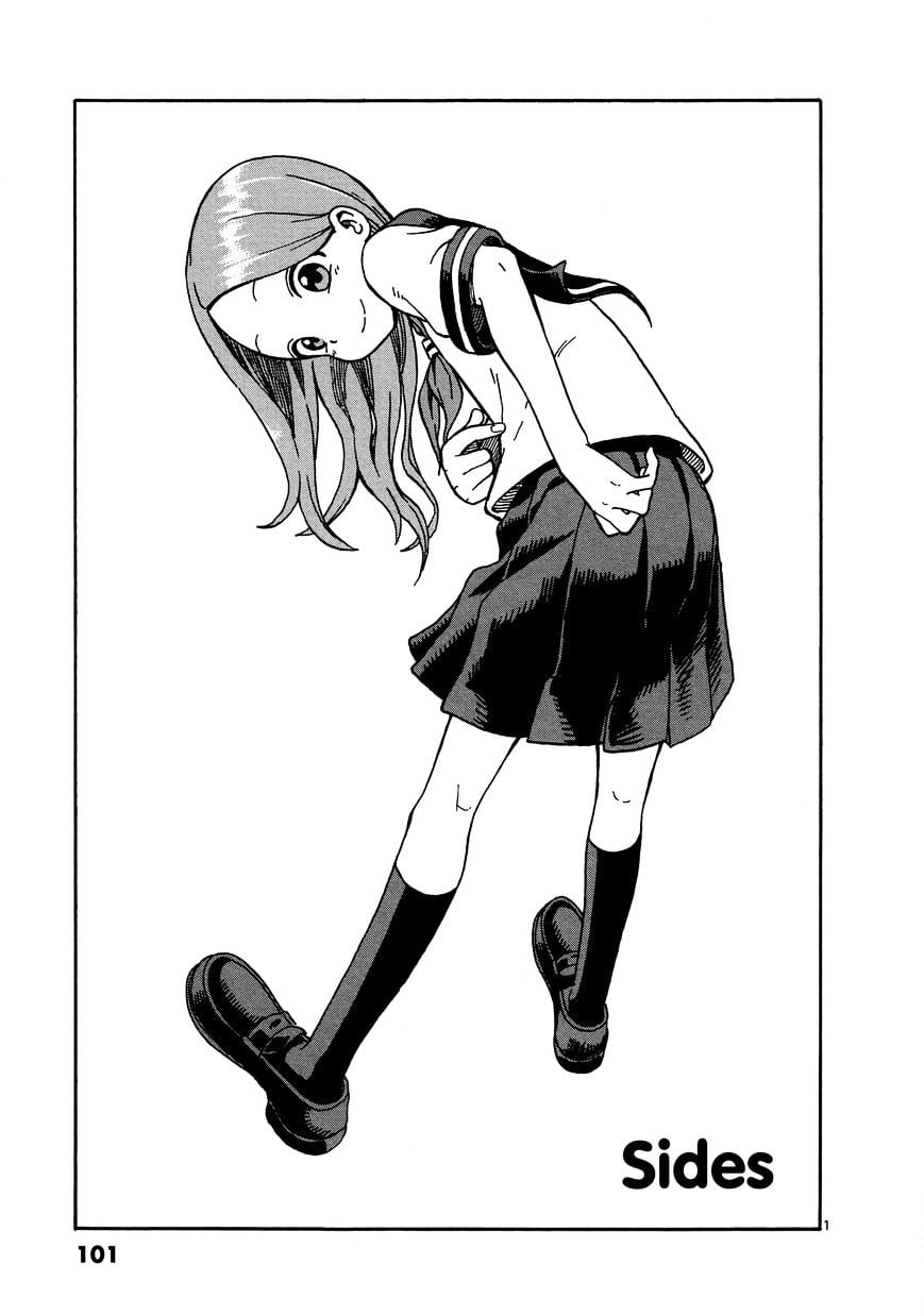 Karakai Jouzu No Takagi-San chapter 24 - page 1