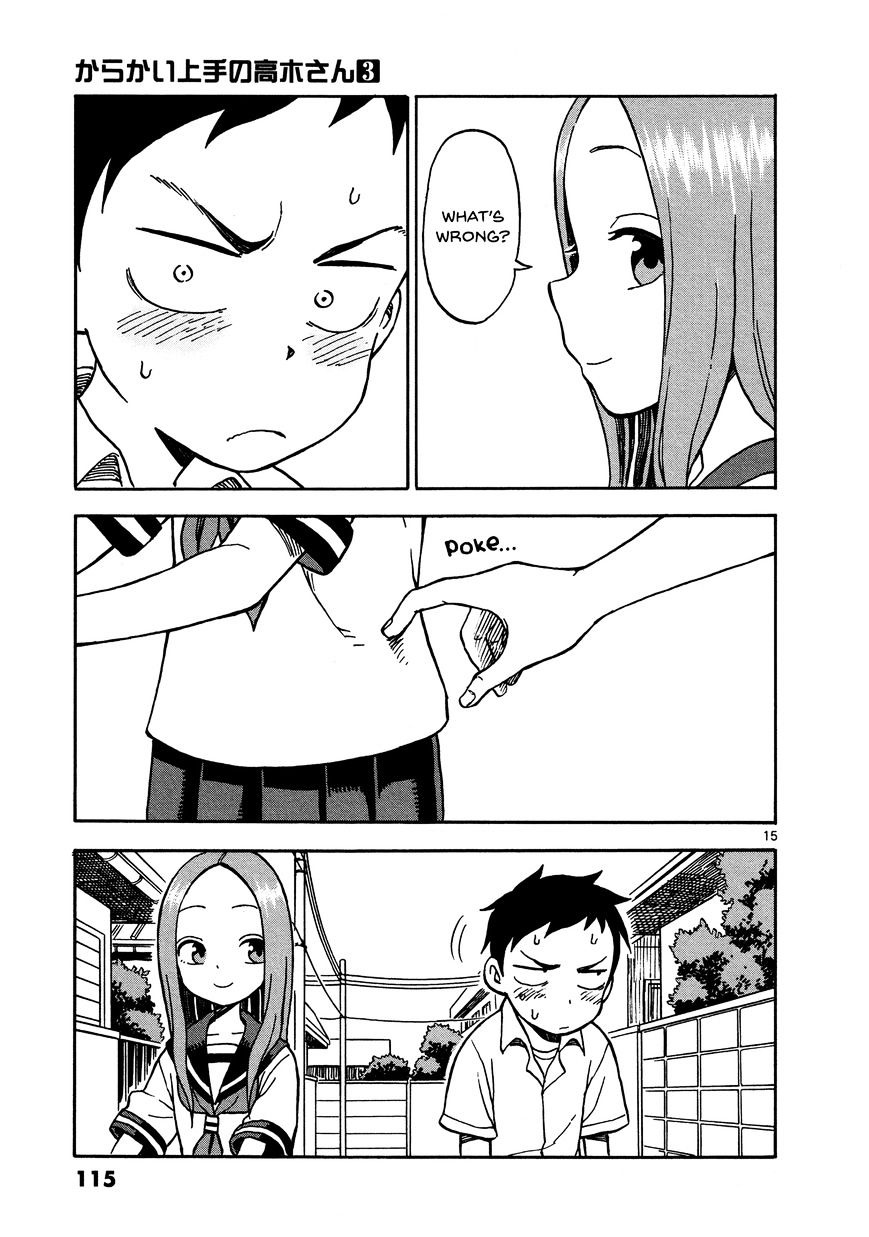 Karakai Jouzu No Takagi-San chapter 24 - page 15