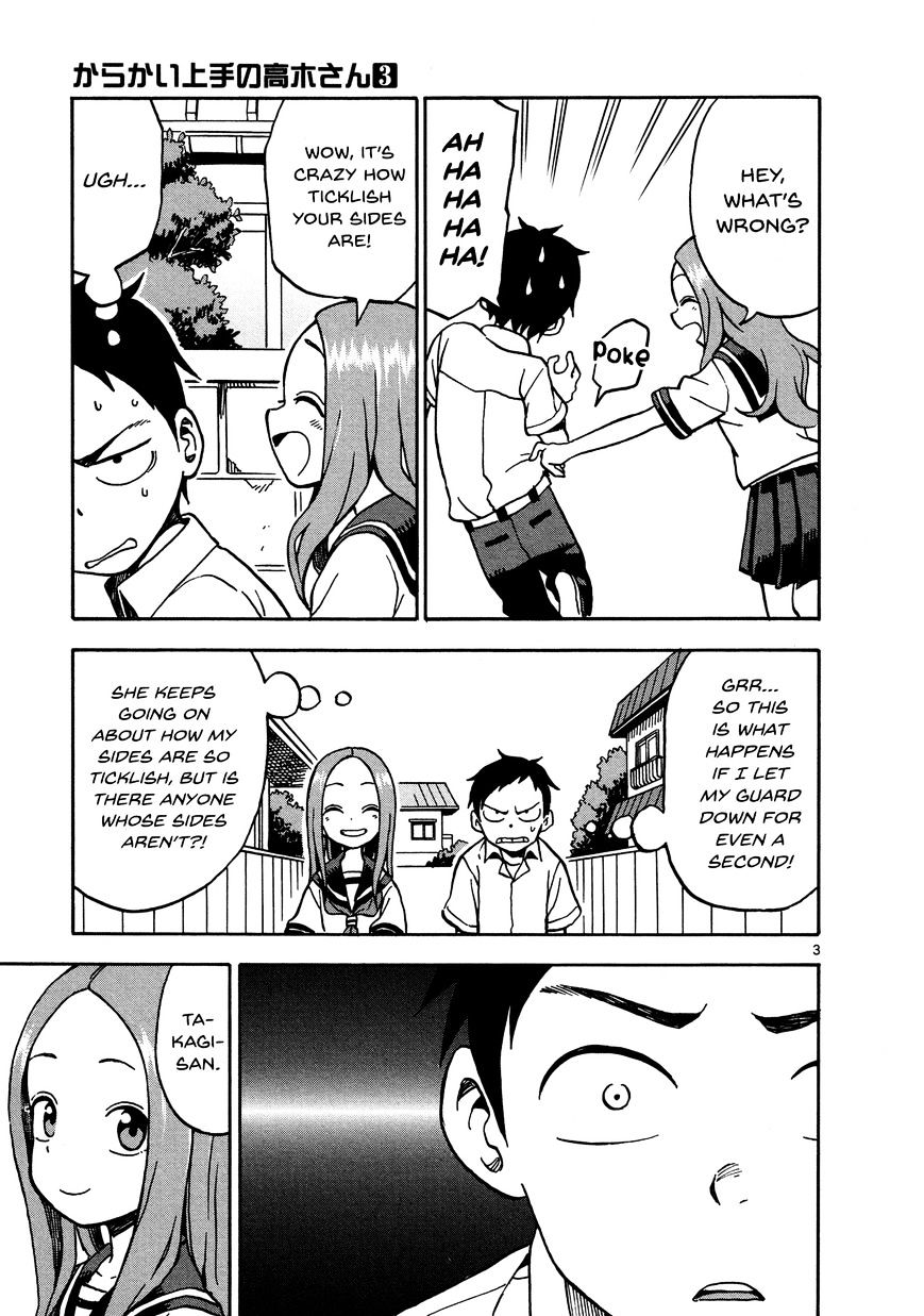 Karakai Jouzu No Takagi-San chapter 24 - page 3