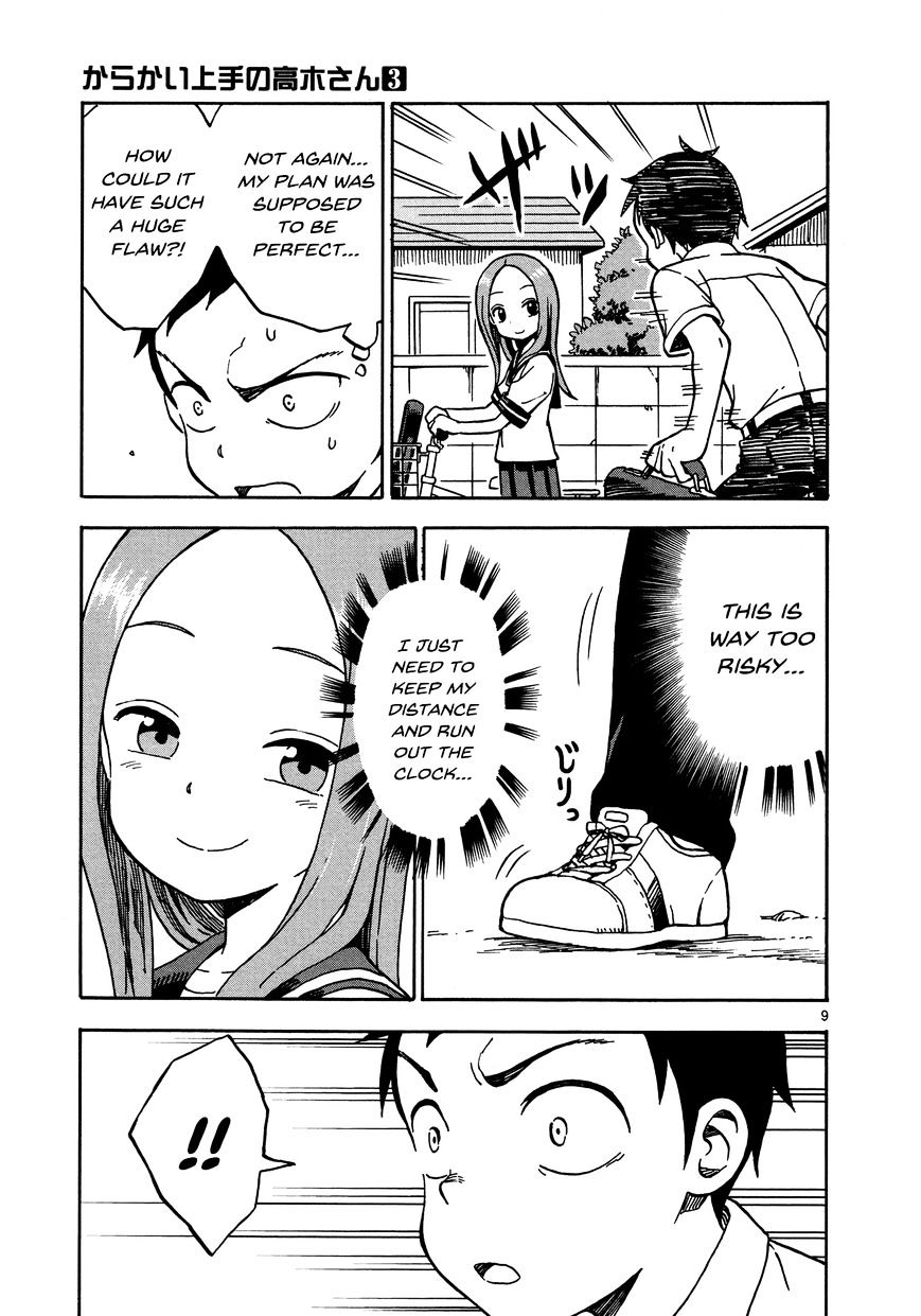 Karakai Jouzu No Takagi-San chapter 24 - page 9