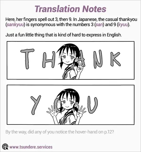 Karakai Jouzu No Takagi-San chapter 93 - page 18