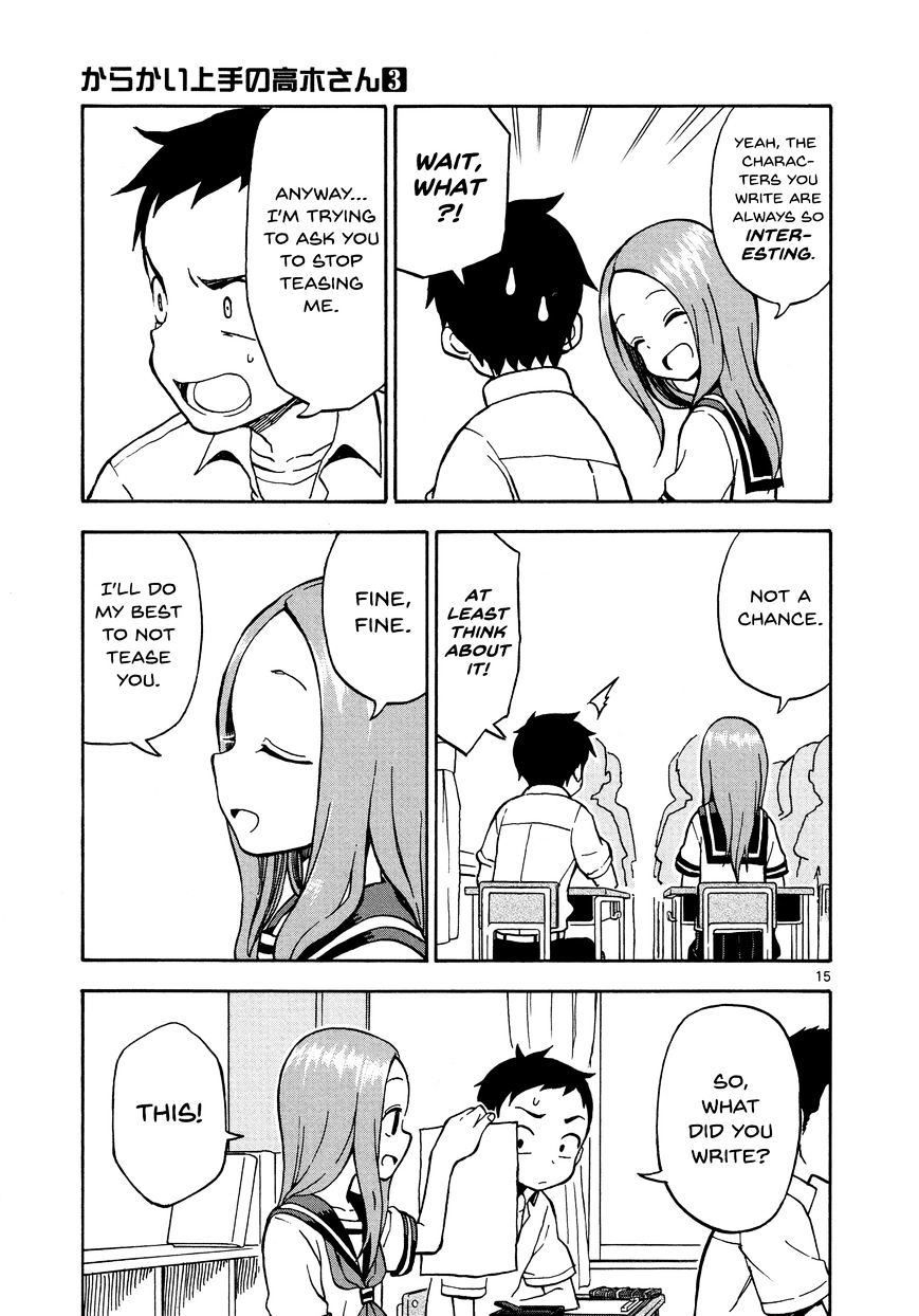 Karakai Jouzu No Takagi-San chapter 25 - page 15