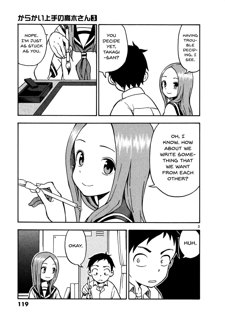 Karakai Jouzu No Takagi-San chapter 25 - page 3