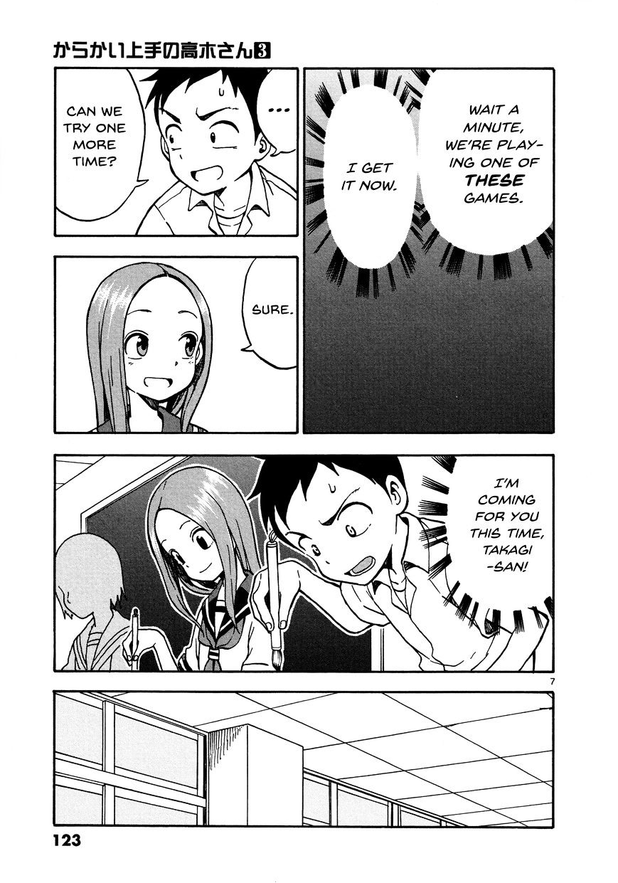Karakai Jouzu No Takagi-San chapter 25 - page 7