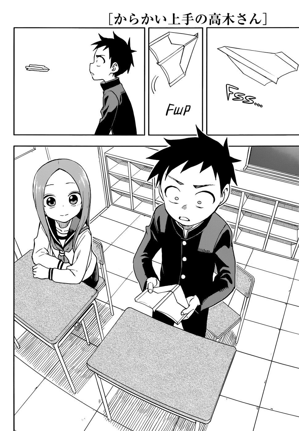 Karakai Jouzu No Takagi-San chapter 130 - page 10
