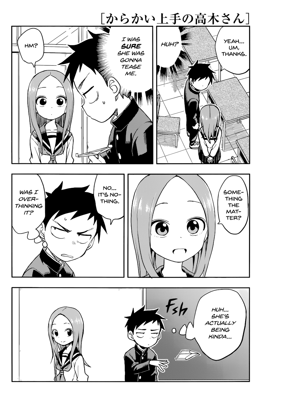 Karakai Jouzu No Takagi-San chapter 130 - page 14