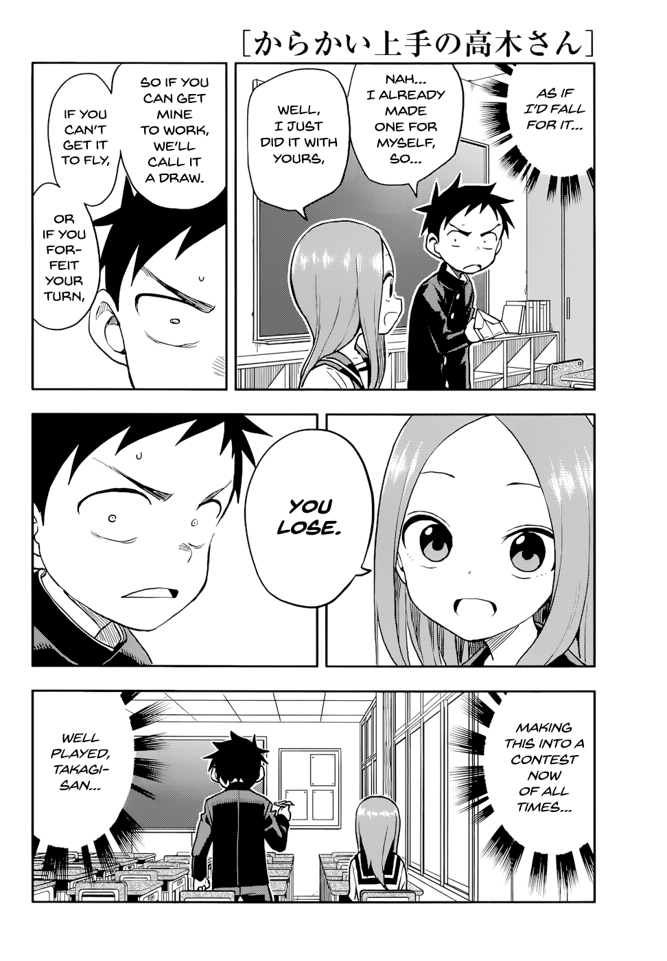 Karakai Jouzu No Takagi-San chapter 130 - page 8