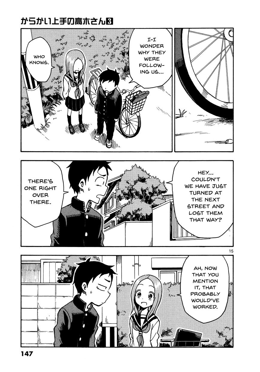 Karakai Jouzu No Takagi-San chapter 26 - page 15