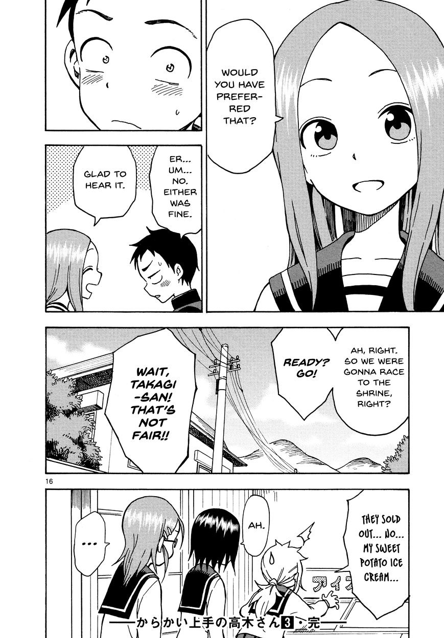 Karakai Jouzu No Takagi-San chapter 26 - page 16