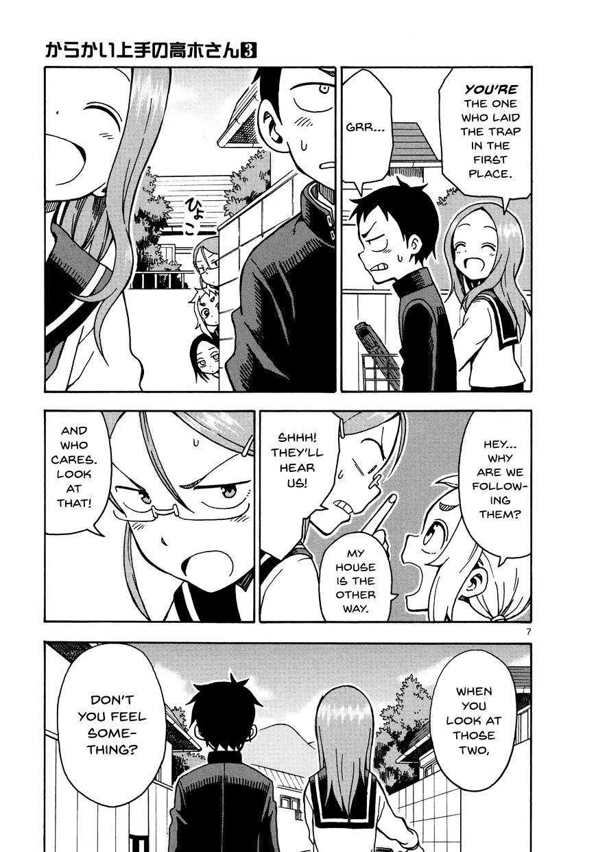 Karakai Jouzu No Takagi-San chapter 26 - page 7
