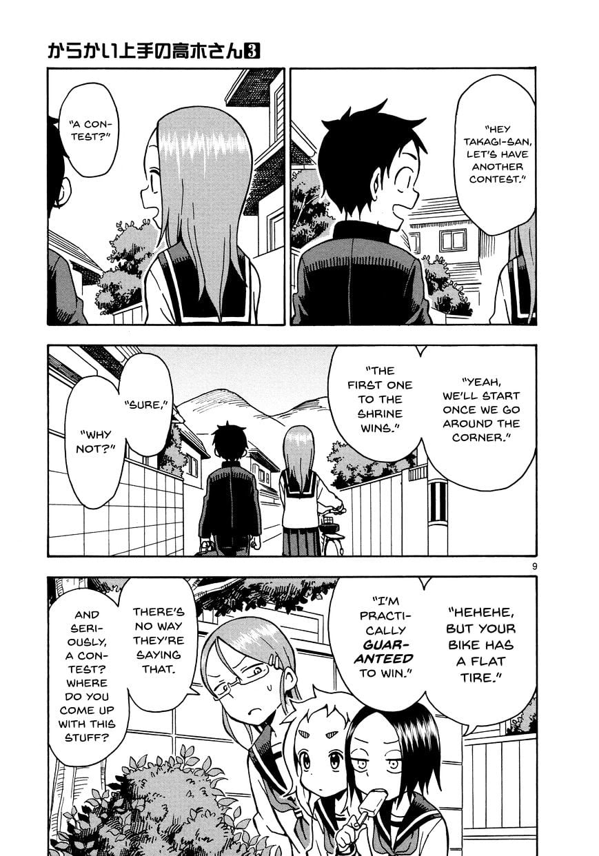 Karakai Jouzu No Takagi-San chapter 26 - page 9