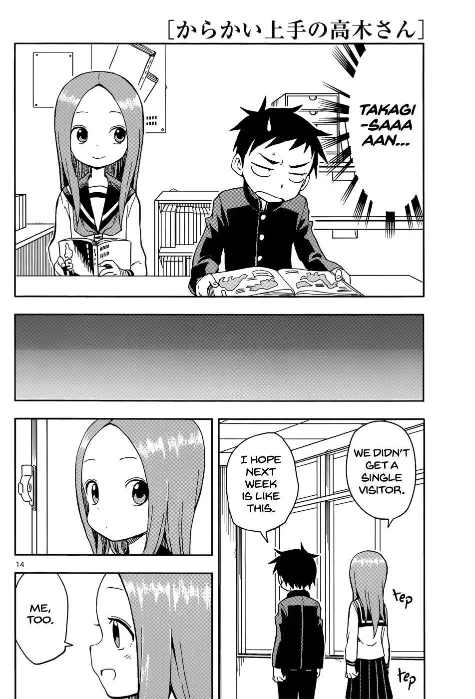 Karakai Jouzu No Takagi-San chapter 94 - page 14