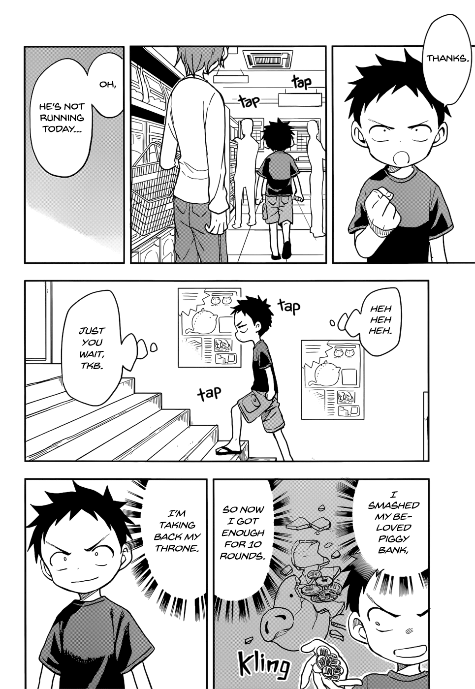 Karakai Jouzu No Takagi-San chapter 131 - page 9