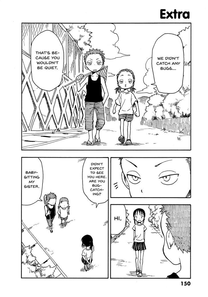 Karakai Jouzu No Takagi-San chapter 26.5 - page 1