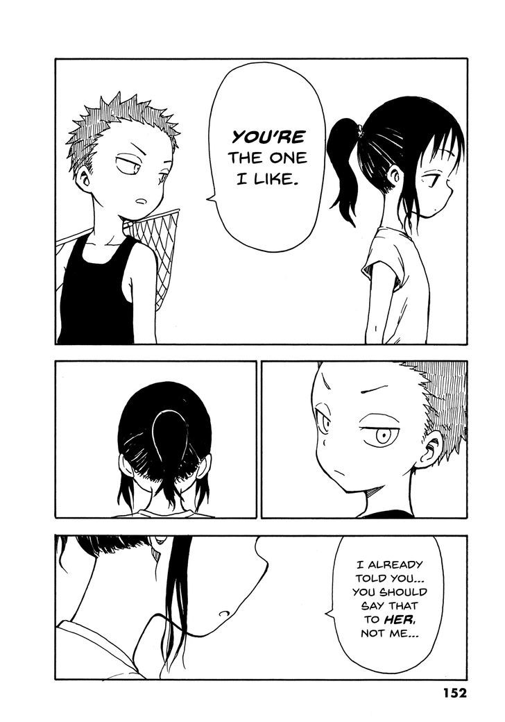 Karakai Jouzu No Takagi-San chapter 26.5 - page 3