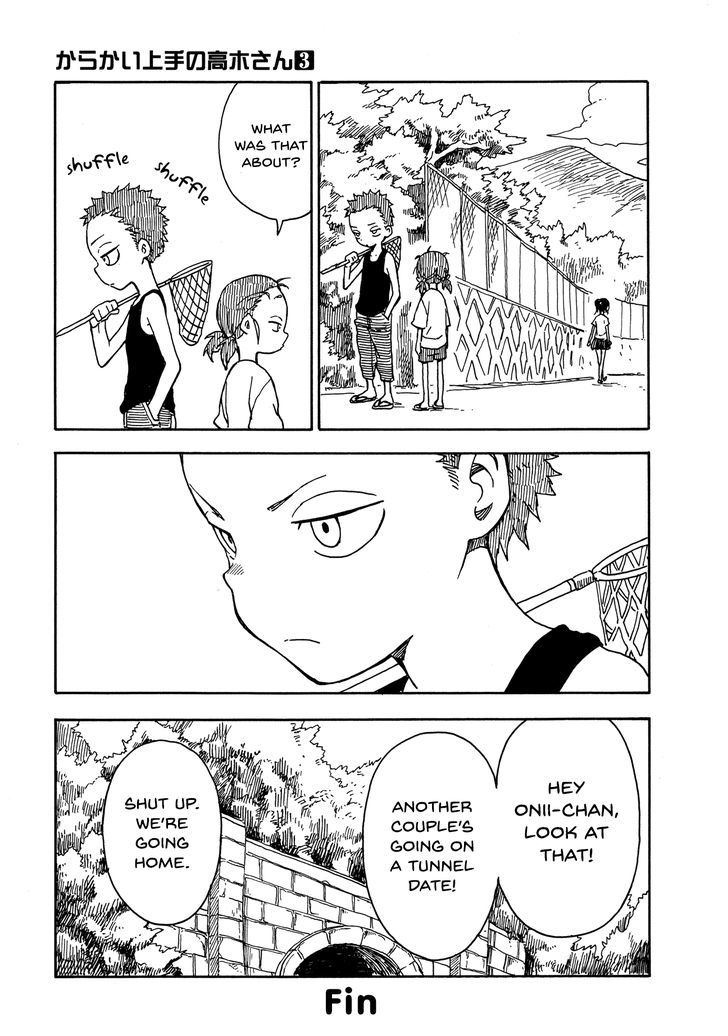 Karakai Jouzu No Takagi-San chapter 26.5 - page 4