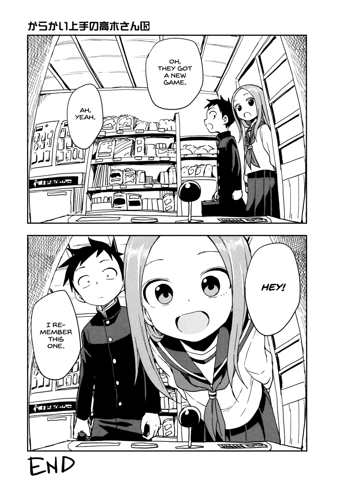 Karakai Jouzu No Takagi-San chapter 132.5 - page 9