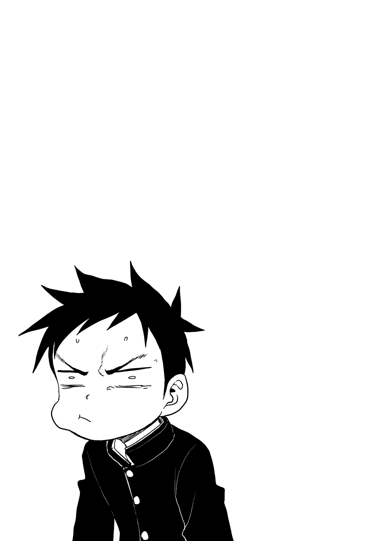 Karakai Jouzu No Takagi-San chapter 95.6 - page 4