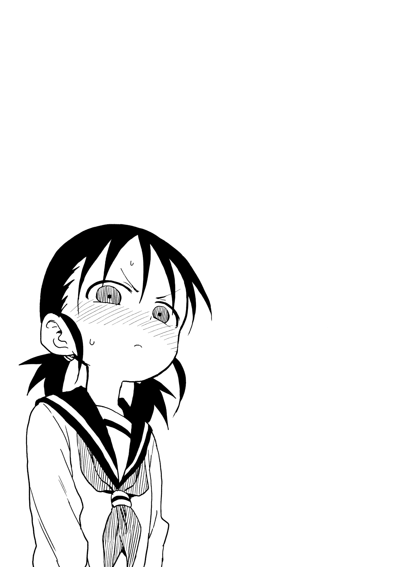 Karakai Jouzu No Takagi-San chapter 95.6 - page 5